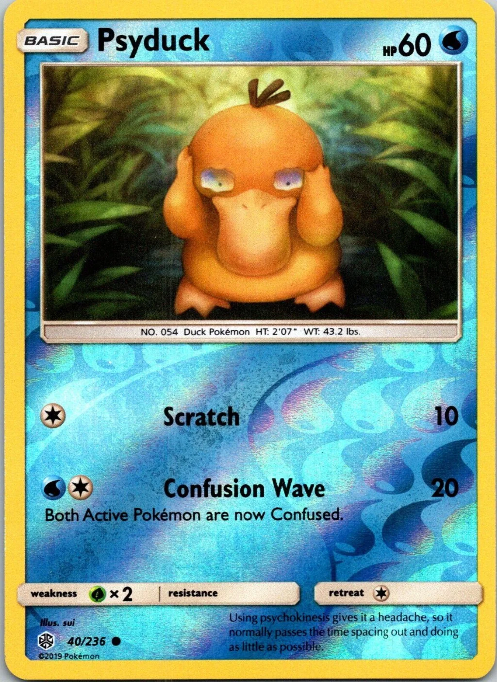 Psyduck - SM - Cosmic Eclipse #40