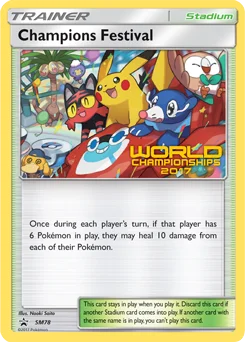 Champions Festival (2017) - SM Black Star Promos #SM78