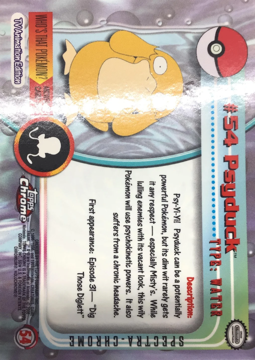 Psyduck - rear