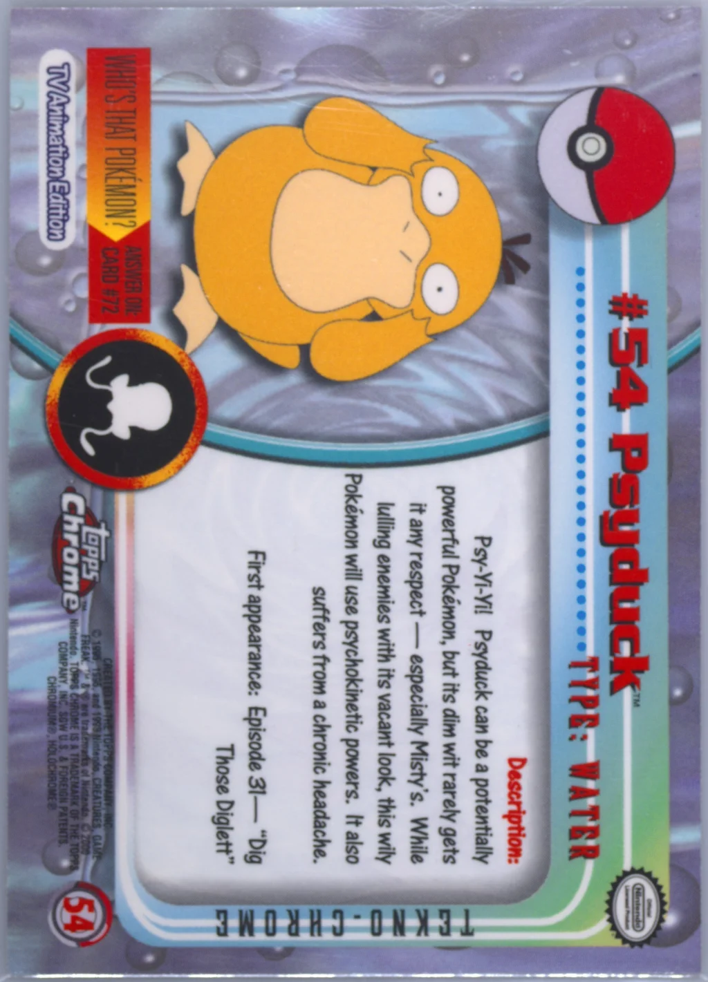 Psyduck - rear