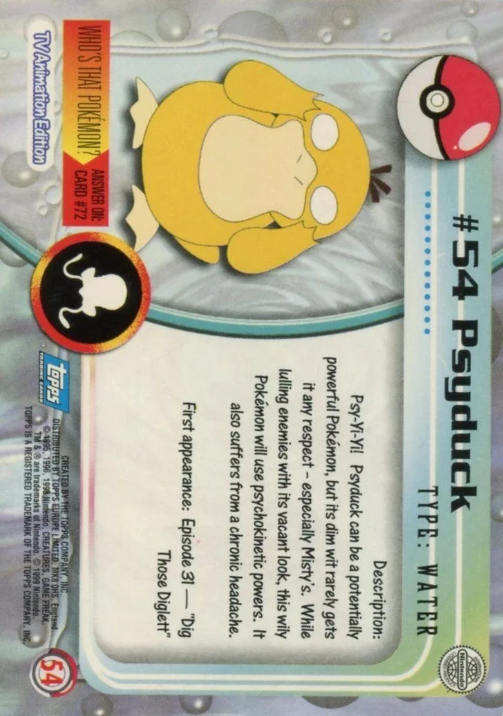 Psyduck - rear